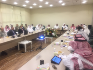 Meeting of the Department&#39;s Advisory Committee 